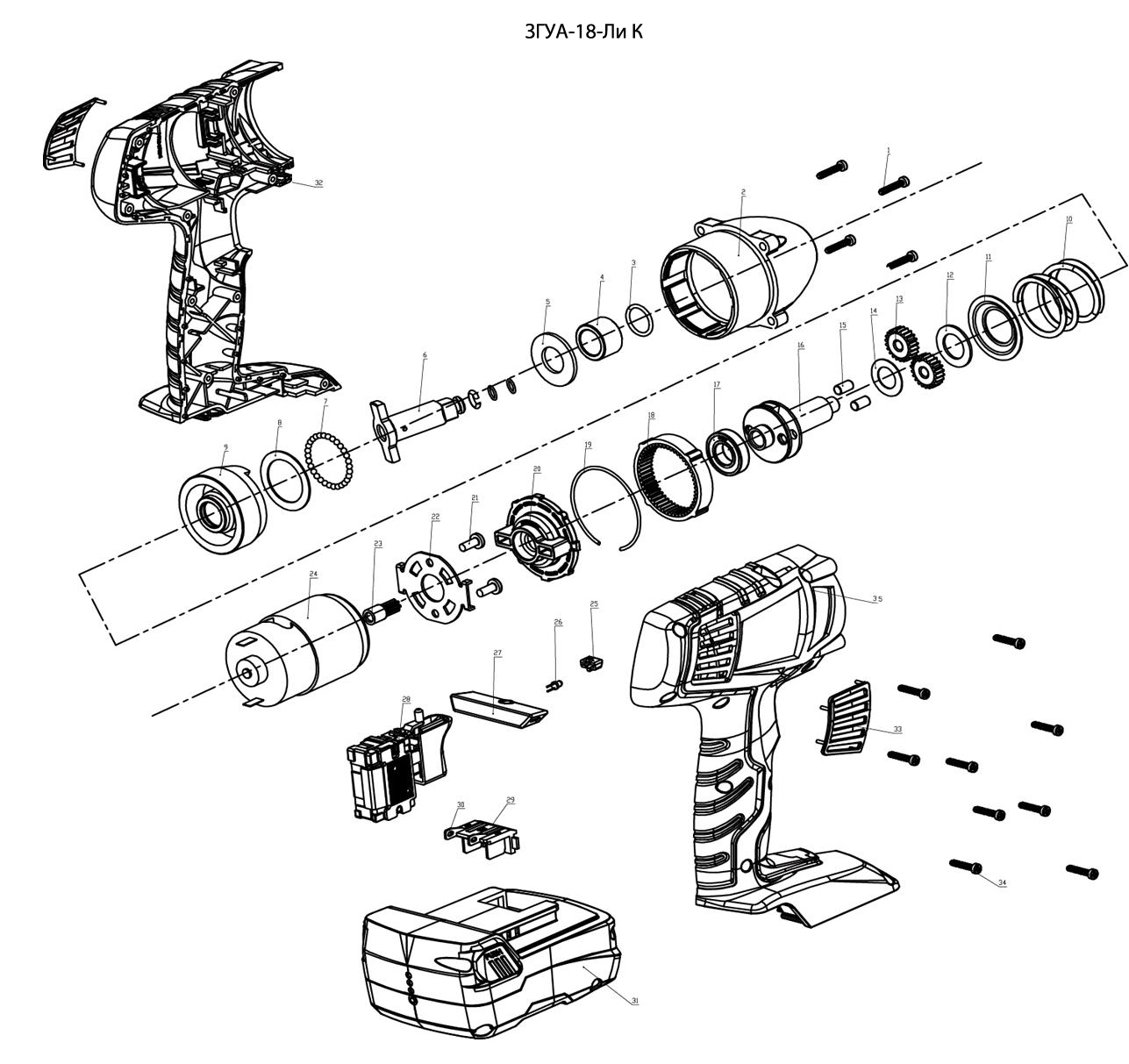 Инструмент [ЗГУА-18-Ли К] - посмотреть вариант разборной схемы